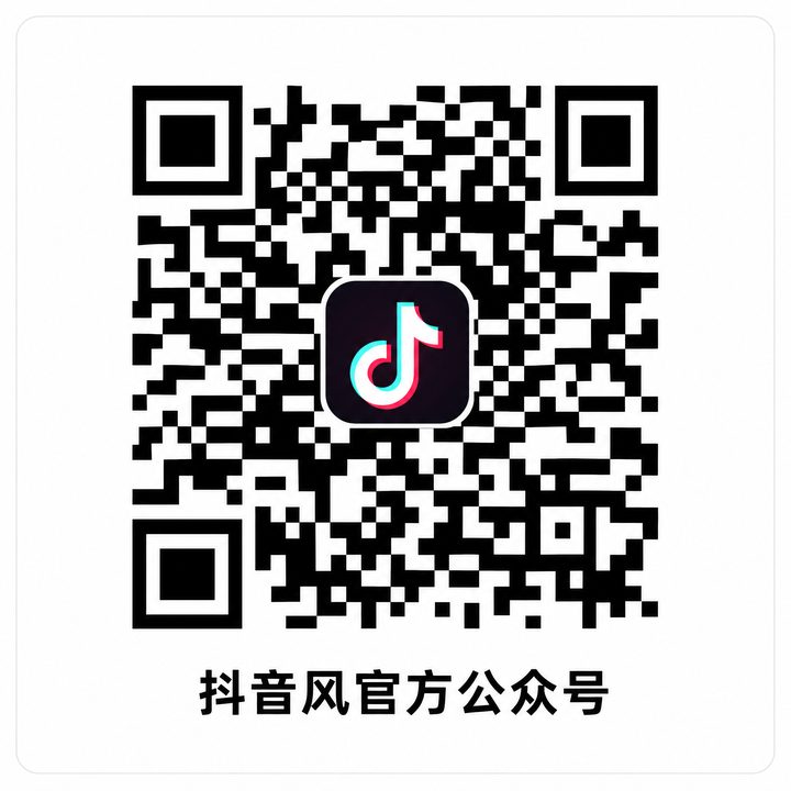 st站甜心社区